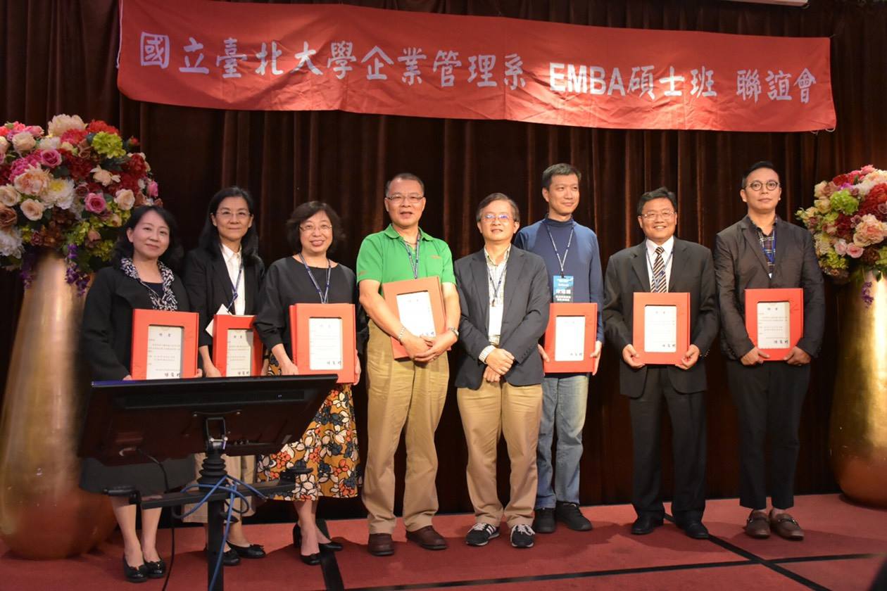 聯誼會成立滿週年 & 交接典禮